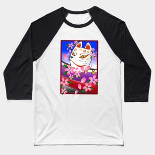 Japanese Hanafuda Sakura White Fox Mask Japan Art Logo Tattoo Samurai Kimono Baseball T-Shirt